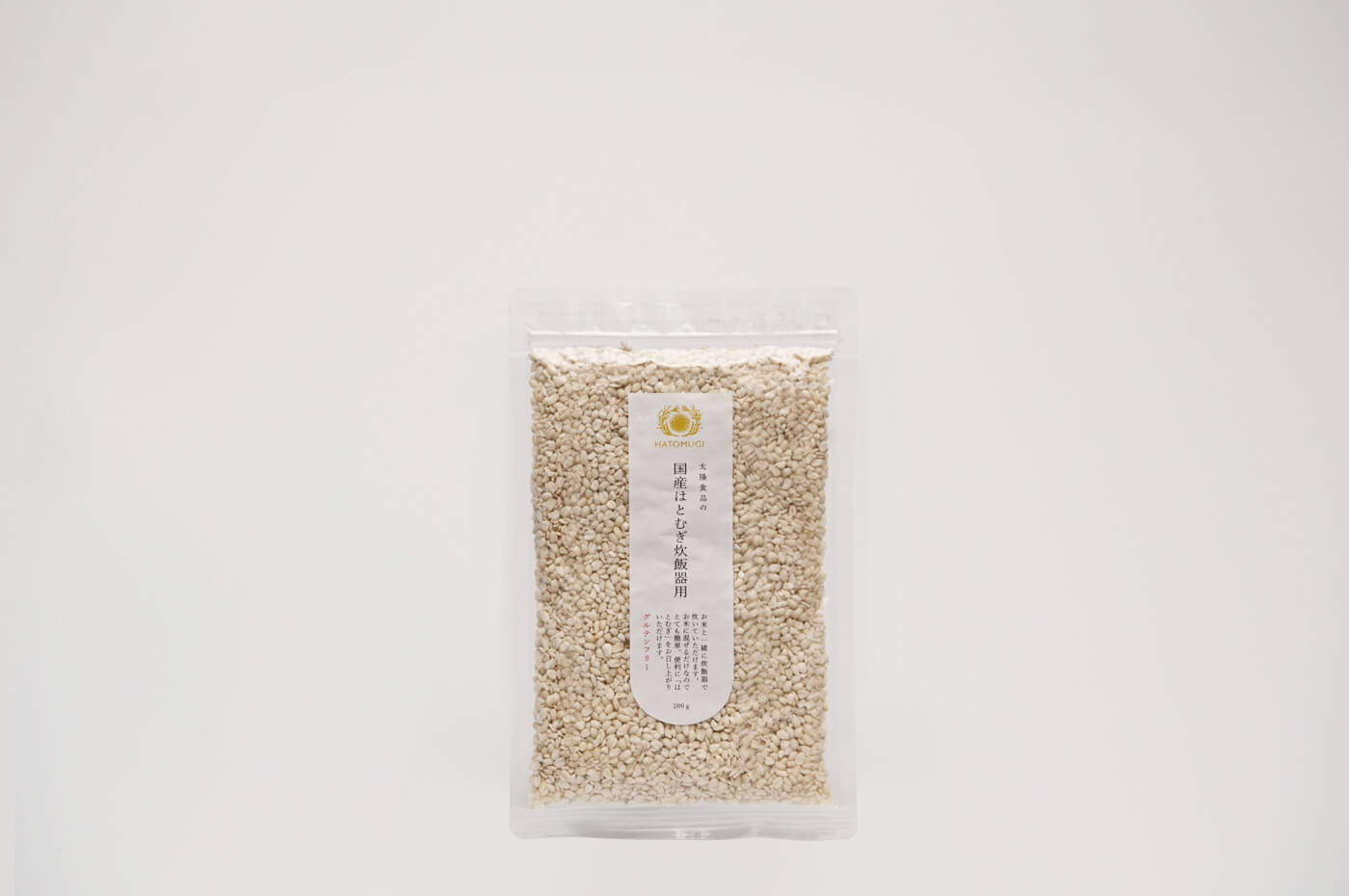 国産はとむぎ炊飯器用