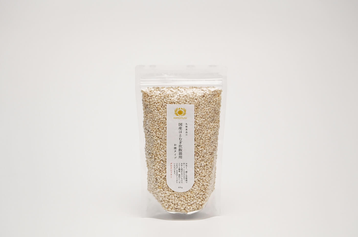 国産はとむぎ炊飯器用　お徳タイプ1