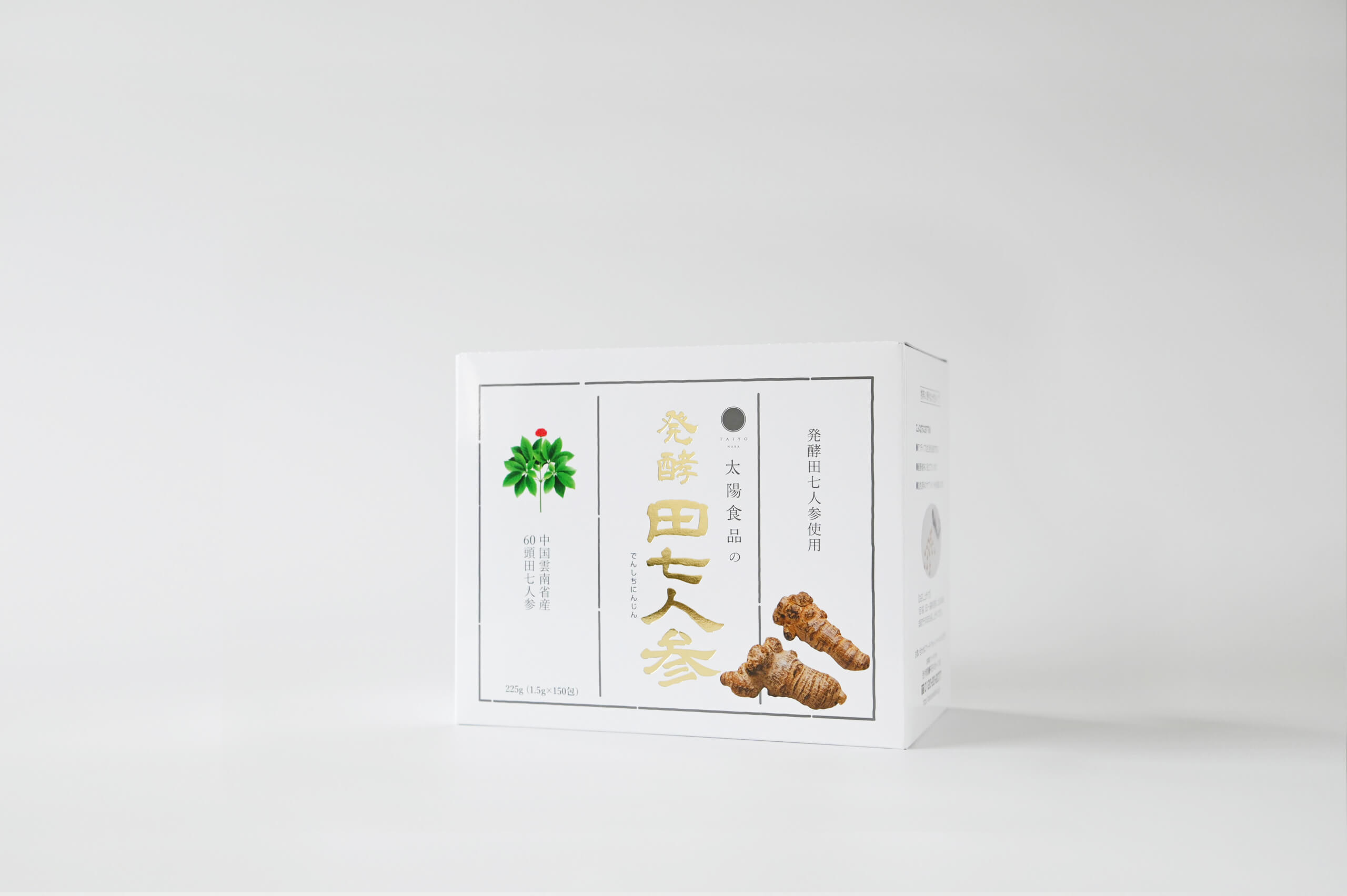 発酵田七人参 お徳タイプ - ハトムギ・健康食品を通じて社会に貢献する 